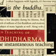 Boddhidharma Collage.